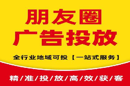 百度广告推广案例：提升品牌知名度