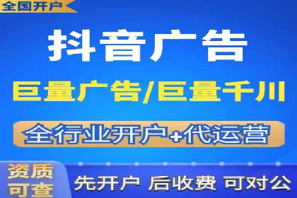 案例分享：短视频平台信息流内容创新
