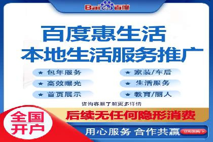 百度信息流广告的创意案例分享